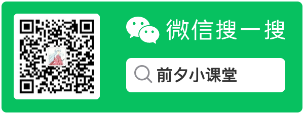 为什么钱难赚? 因为你想的到和想不到的方向, 都有人在做了